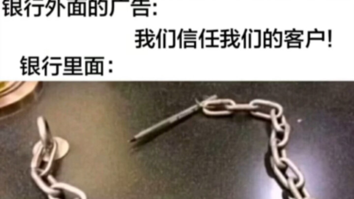 ภาพมีมขำๆ | ลูกค้า: ??