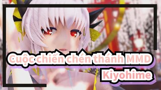 [Cuộc chiến chén thánh MMD] Goraku Jodo của Kiyohime