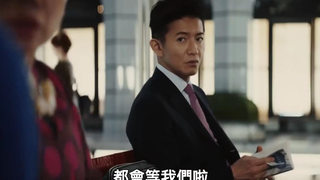 Quảng cáo McDonald's của Kimura Takuya: Màn làm quen của bà cô, ngay cả Kimura Takuya cũng bó tay...