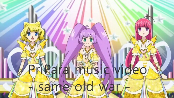 PriPara #137 (MV)