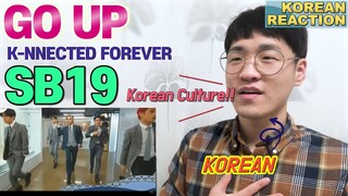 Korean reaction SB19 GO UP performance at K-NNECTED FOREVER