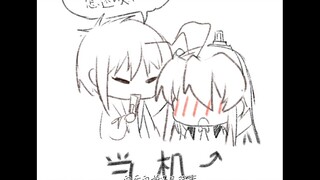 光影cp