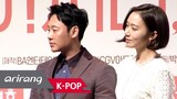 [Showbiz Korea] A Unique Rom-com! KIM Dongwook & KO Sunghee (김동욱x고성희) Teamed Up for the New Film.