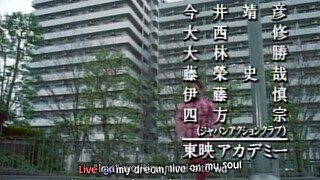 Timeranger Episode 20