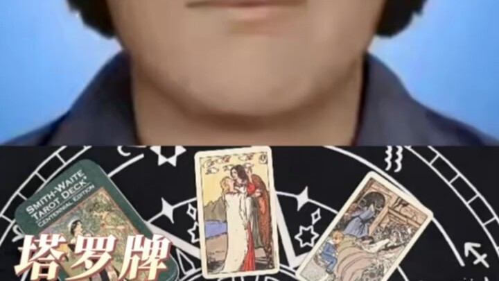 Tarot TV