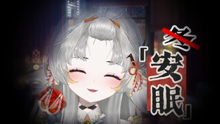 纪念逝去的OO杯，愿天堂没有O杯
