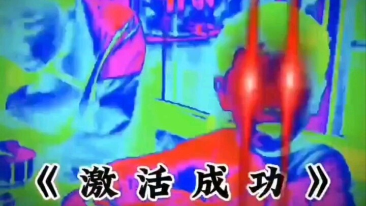 《红眼》《满级人类系列100》