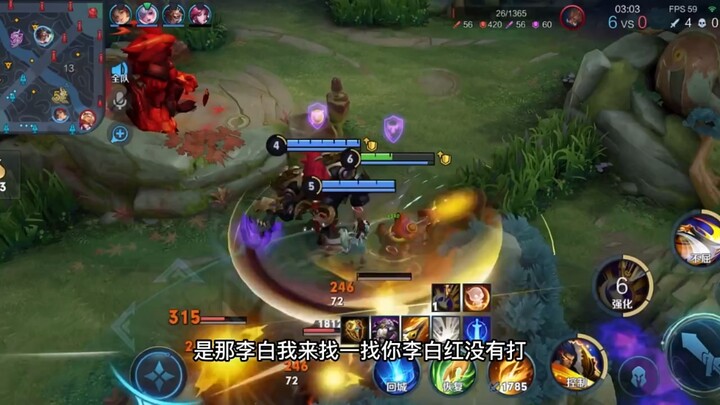 【Additional Update】The Battle Against Roadhog is Here