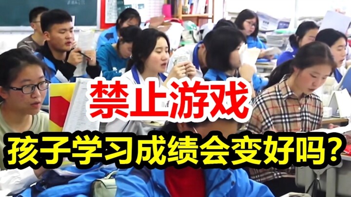 Game telah menghancurkan nilai jutaan siswa, lalu kenapa pasar game tetap berkembang?