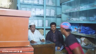 Love Marriage by Shakib Khan & Apu Biswas