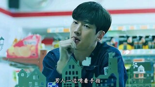 男人常年啃咬手指，只为作案时不留下指纹！ "火星生活