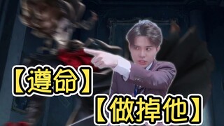 Opera Singer - High-End Version.exe