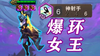 能不能吃鸡就看第三下有没有暴击了！非常遗憾我赌对了！三星瑞文永远滴神！