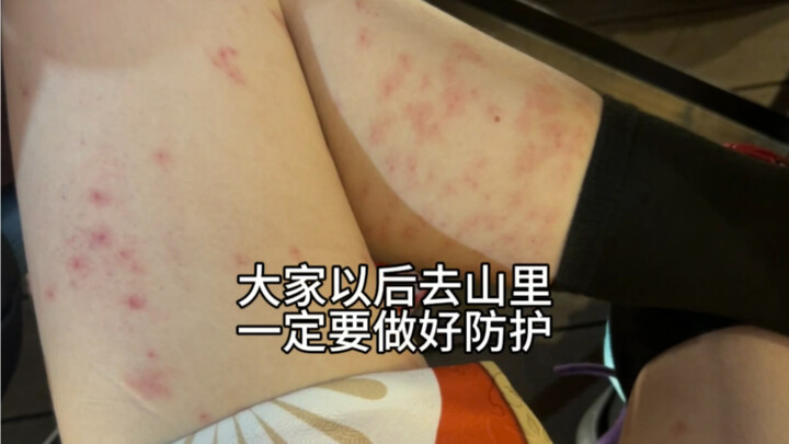 أنا على الأرجح أتعس شياو قونغ في التاريخ QAQ