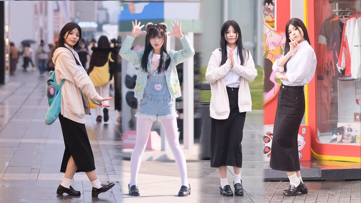 นาทีแห่งความตายทางสังคม เมื่อฉันร่ายรำรักที่เมืองเฉิงตู~