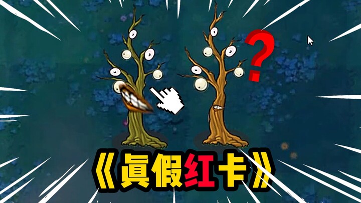Bạn bị lag thì tôi đã sửa xong rồi đấy!