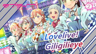 [Lovelive! Mashup ] Giligilieye_2