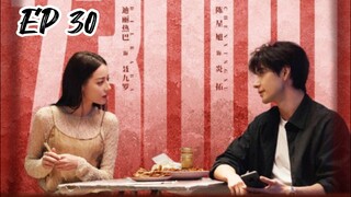 EP 30 Love on the Turquoise Land