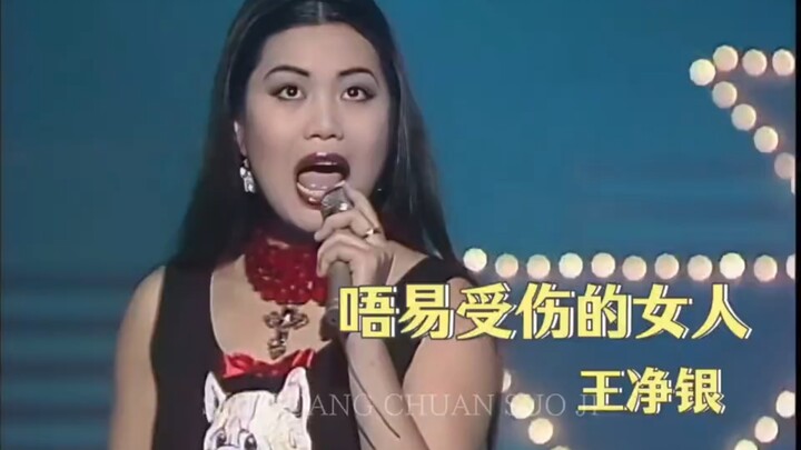 A woman who’s incredibly hard to hurt—any robber would turn around and run as soon as they saw me! M