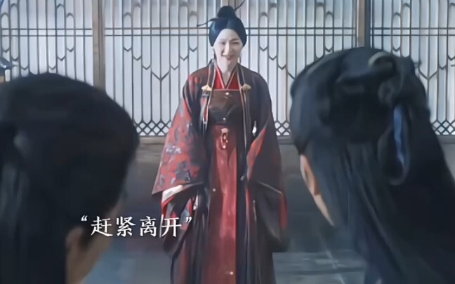 云之羽