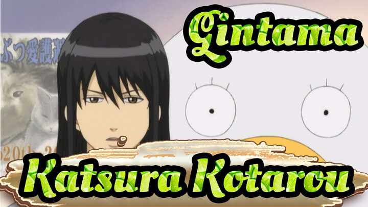 [Gintama] Katsura Kotarou Cut 23(Ep129-130)_B