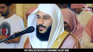 INCREDIBLE  EMOTIONAL QURAN RECITATION With English Translation