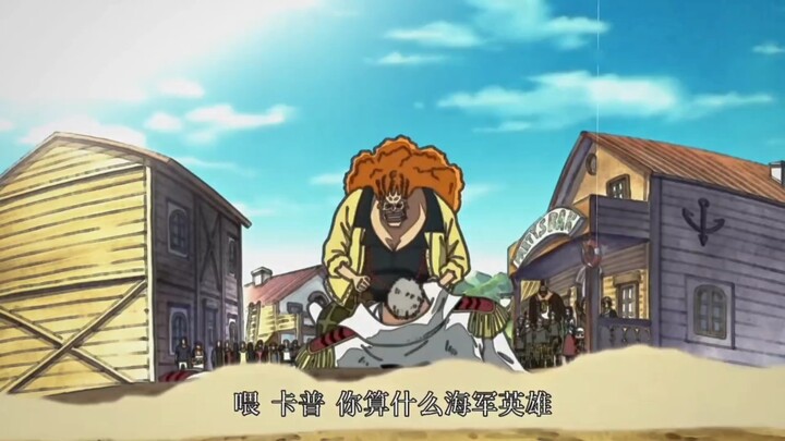 Perampok gunung pasti takut pada Kapten Kurohige, tapi Ibu tidak!