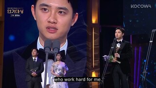 TOP EXCELLENCE AWARD DO KYUNGSOO.