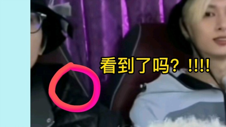 [يوهوي] بون شيه غوكو شياو وولانغ يهرع بفيديو تحليلي سريع! أساليب هذا النجم في الخيانة الزوجية تستحق 