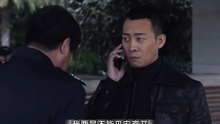 Đội trưởng cảnh sát hình sự chỉ tình cờ phát hiện một chú mèo, thế là anh lập tức khoanh vùng nghi p