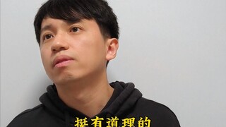 毕业后为什么不记恨导师，因为他真舍得给你花钱