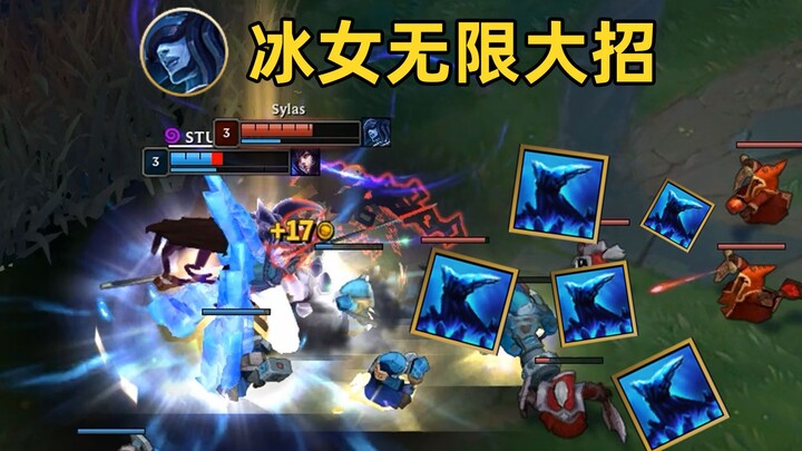 Ice Maiden’s infinite ultimate bug: Pick Ice Maiden in the Magic Tome, and her ultimate is free?!