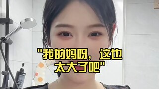 豆姐直播