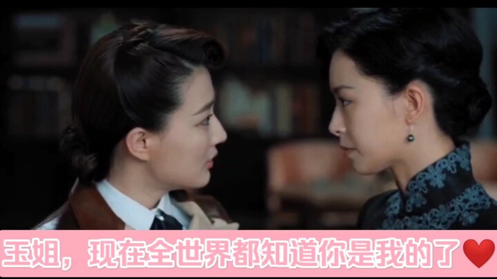 【Z之脑洞】玉梦欢乐向小剧场10：当李宁玉被顾晓梦二睡以后被发现——全世界都炸了！！！