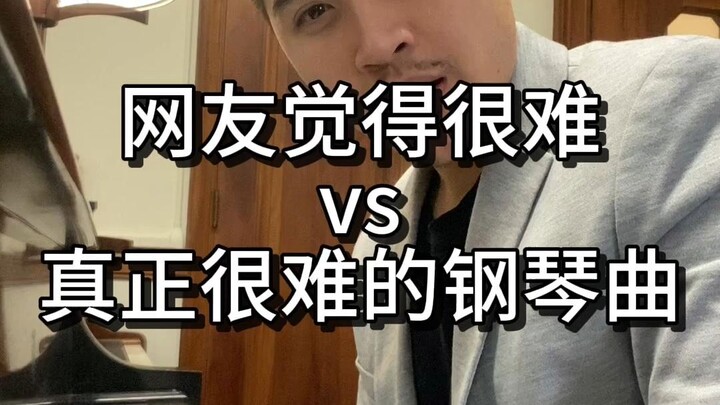 Potongan piano yang menurut netizen sulit vs. sangat sulit