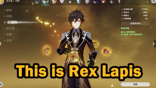 This is Rex Lapis