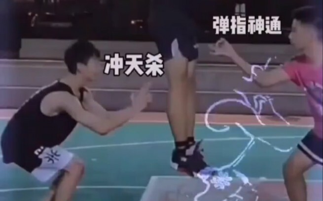 How do you plan to handle this, sir?