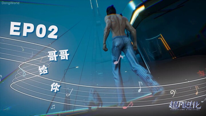 Transcend Evolution Episode 2 1080p Subtitle Indonesia