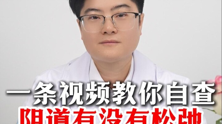 ดูจบแล้ว คุณเรียนรู้ได้หรือยัง?