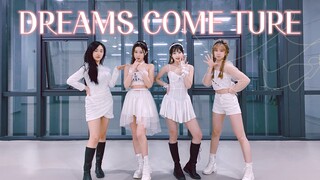 终于等到你！b站首翻aespa四人完整全曲dreams come true高质量速扒sm