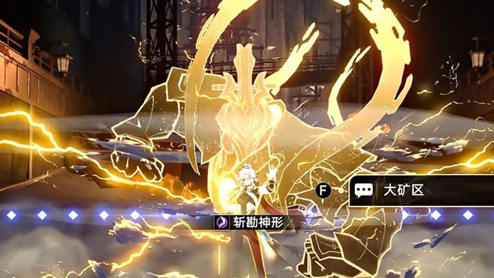 Cuma pake satu jurus aja udah ganteng banget kayak gini?