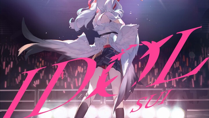 [アイドル]Bài hát vẽ tay/cover để kỷ niệm ngày ra mắt của Suiji
