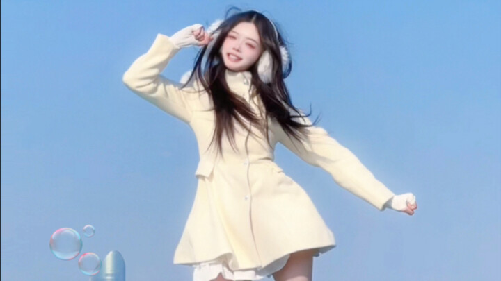 Bản gốc hành khúc Minami Myoi đã xuất hiện! Twice hãy ngày càng thăng hoa nhé TT – Nhảy flip màn hìn