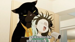 女主看恐怖片被吓坏，猫猫却在旁边嘲笑，女主彻底绷不住了...