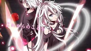 【HD】 六兆年と一夜物語 【IAオリジナル曲・PV付】- KEMU VOXX