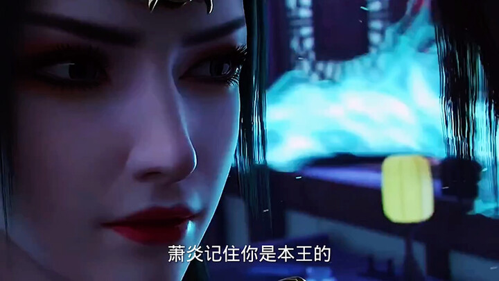 Let’s listen to Queen Medusa’s voice and her true confession to Xiao Yan.