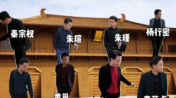 The Late Tang public upon learning of the fall of Later Liang