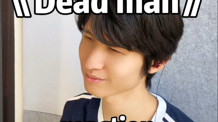 أليس كذلك؟ هل تطورت مهارات تشاي شوكين الغنائية مجددًا في أغنيته الجديدة؟