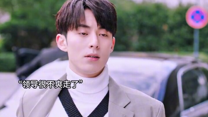 Xe thì đã đổi, nhưng tài xế vẫn ở đó.