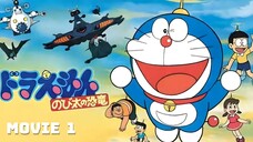 Doraemon Movie 1 : Chú khủng long của Nobita ( Thuyết Minh ) | HHANIME 3D